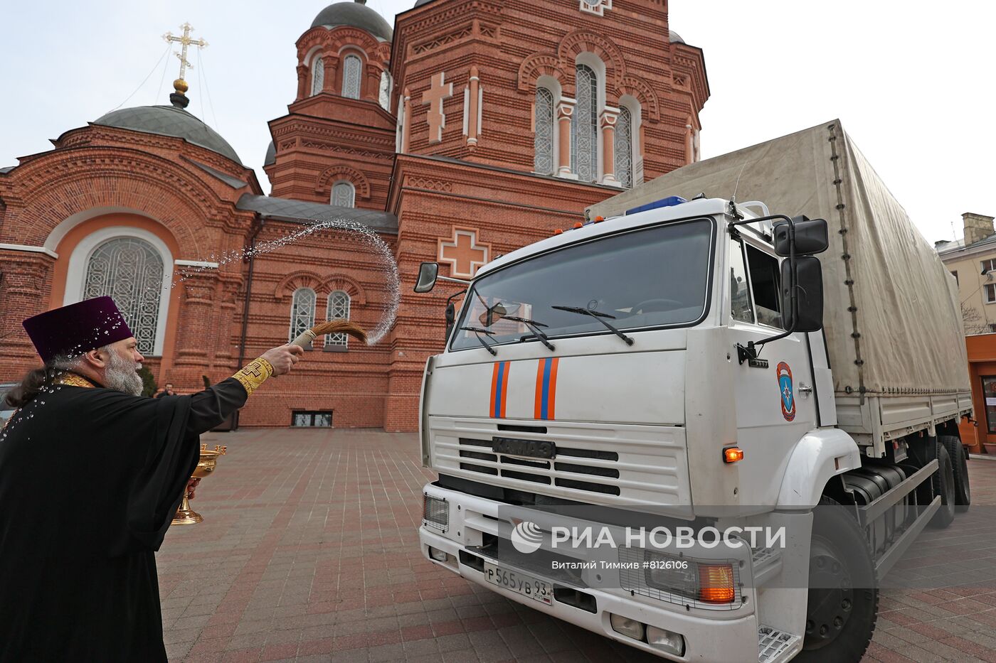 Отправка гуманитарной помощи от МЧС Краснодарского края в ДНР и ЛНР