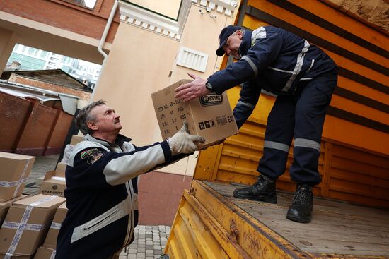 Отправка гуманитарной помощи от МЧС Краснодарского края в ДНР и ЛНР
