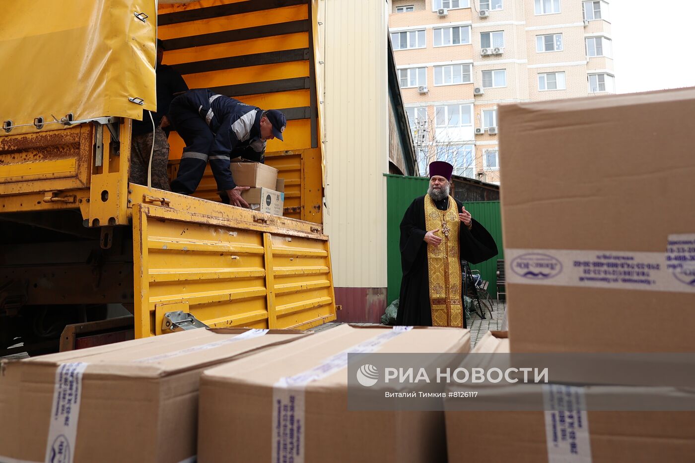 Отправка гуманитарной помощи от МЧС Краснодарского края в ДНР и ЛНР