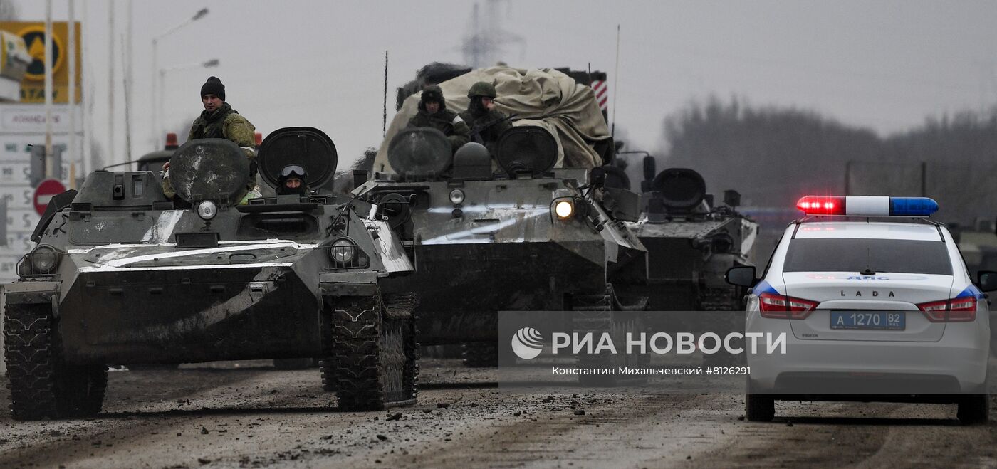 Ситуация на границе Крыма с Украиной