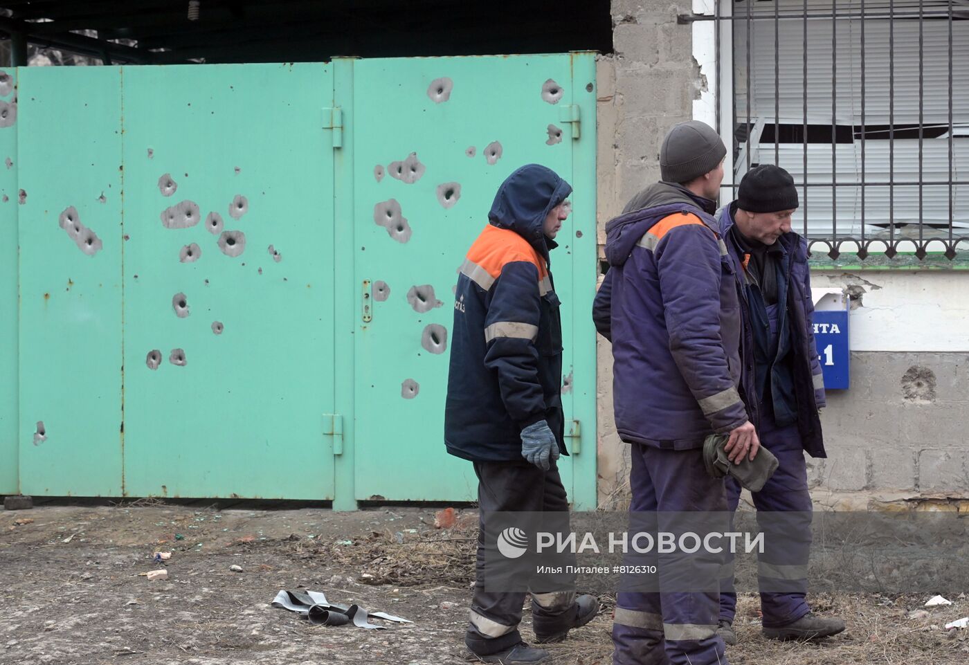 Ситуация в Донецкой народной республике