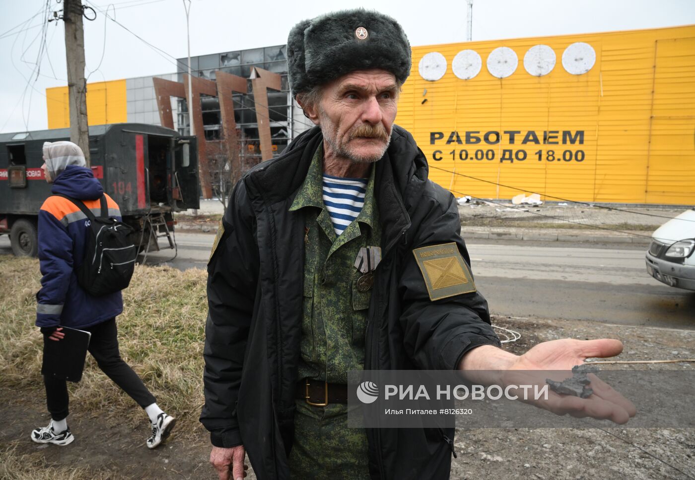 Ситуация в Донецкой народной республике