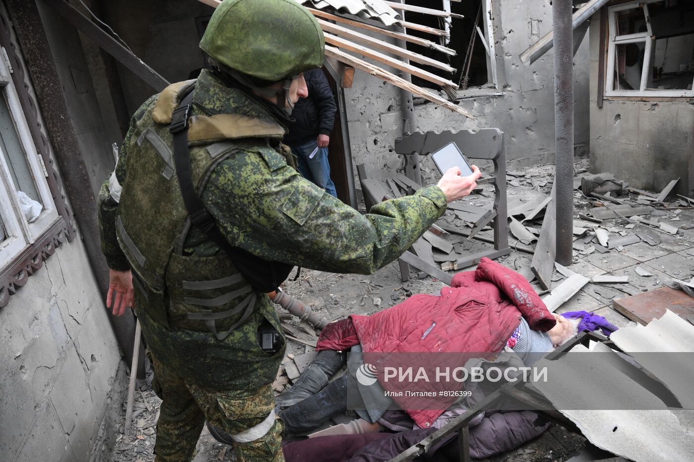 Ситуация в Донецкой народной республике