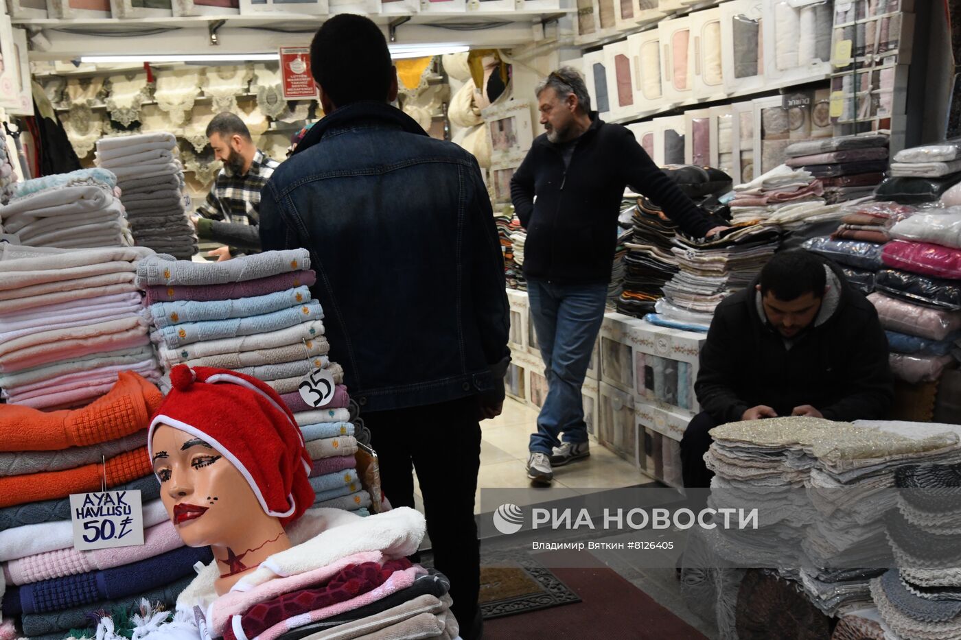 Города мира. Стамбул