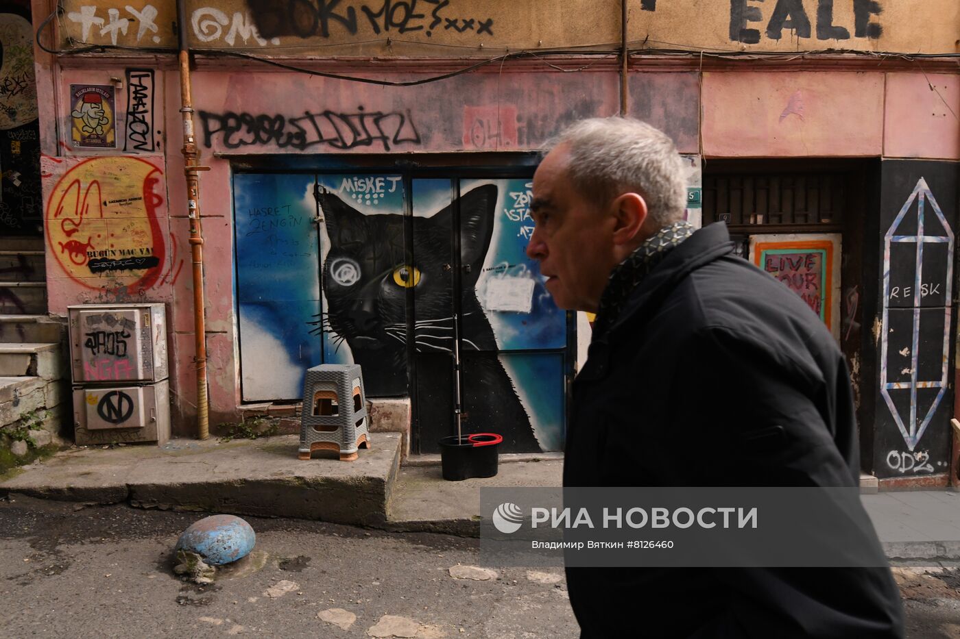 Города мира. Стамбул