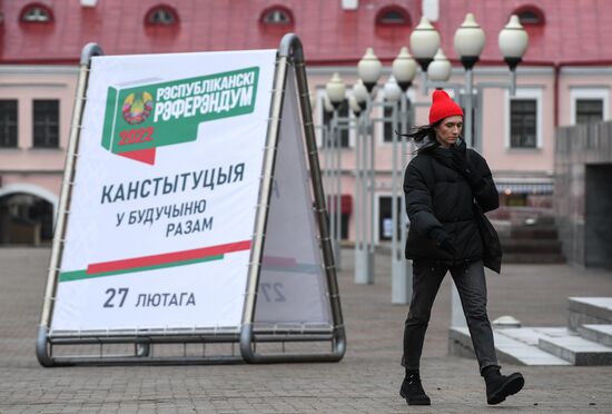Подготовка к референдуму по конституции в Белоруссии