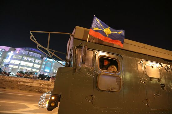Пусковые установки "Ярс" перебазируют в Подмосковье для подготовки к параду Победы