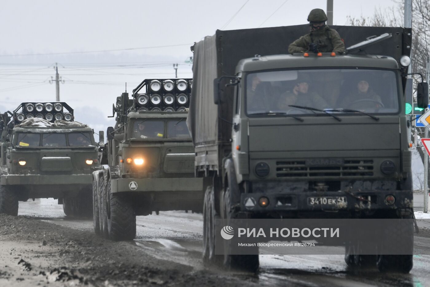 Ситуация на границе РФ с Украиной в Белгородской области