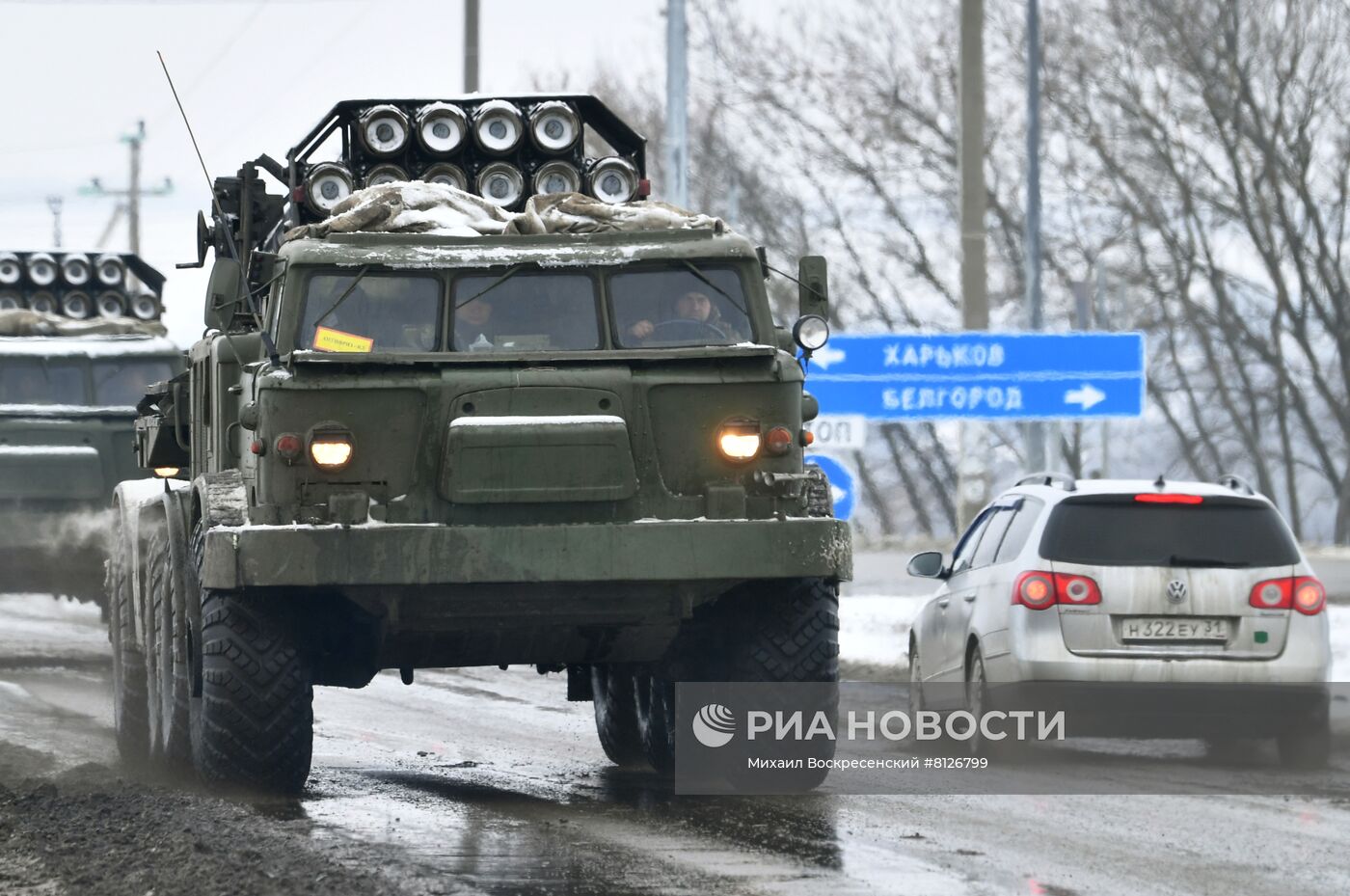 Ситуация на границе РФ с Украиной в Белгородской области