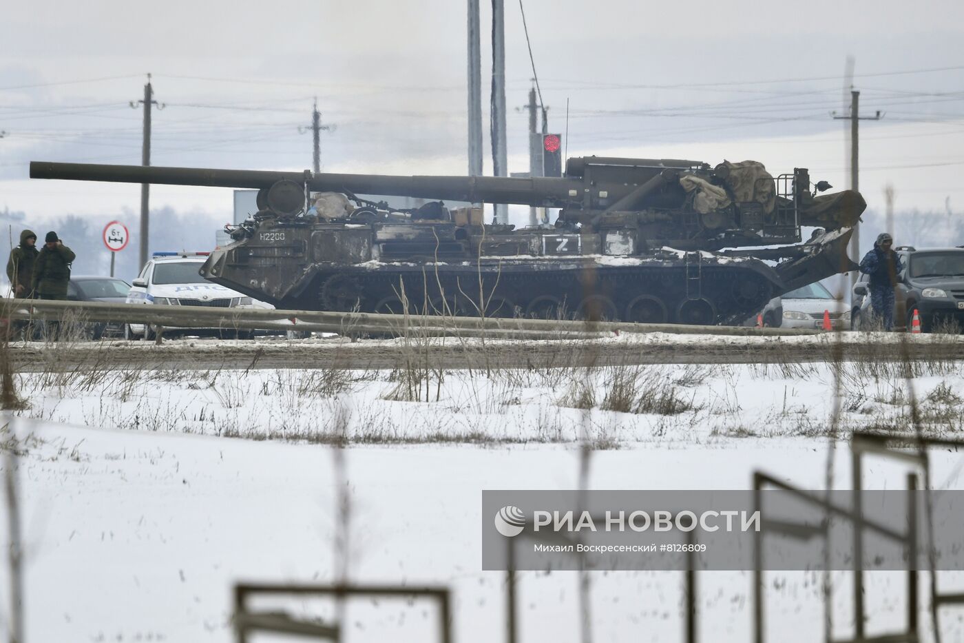 Ситуация на границе РФ с Украиной в Белгородской области