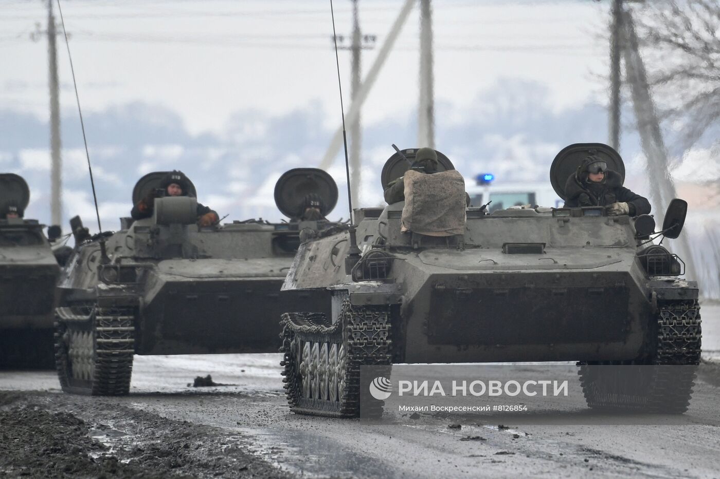 Ситуация на границе РФ с Украиной в Белгородской области