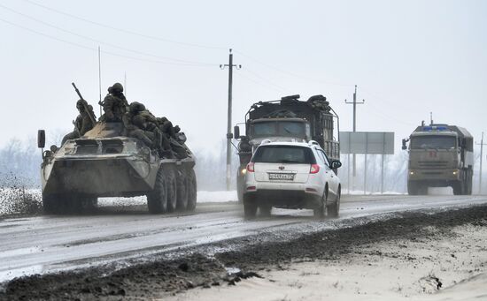 Ситуация на границе РФ с Украиной в Белгородской области