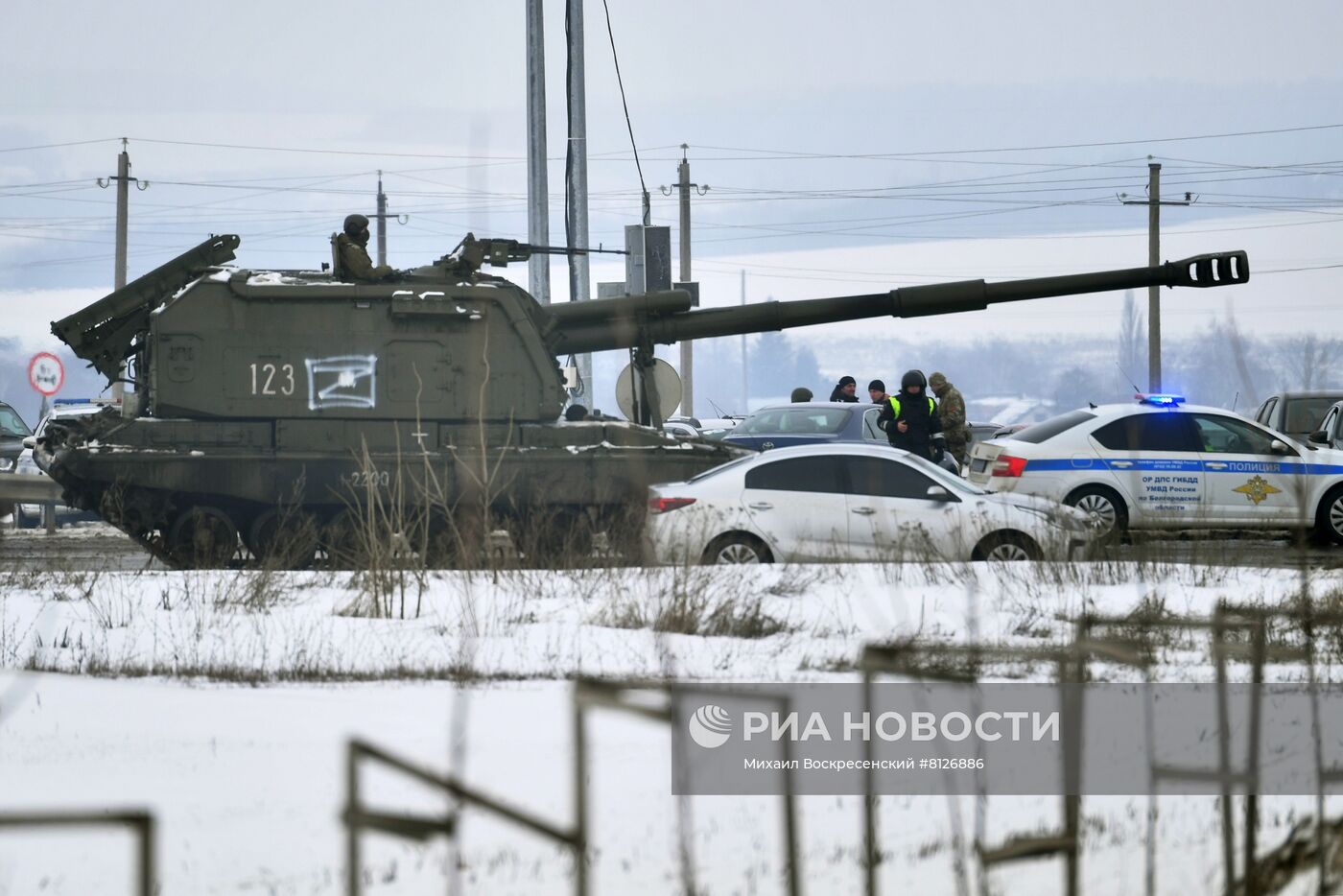 Ситуация на границе РФ с Украиной в Белгородской области