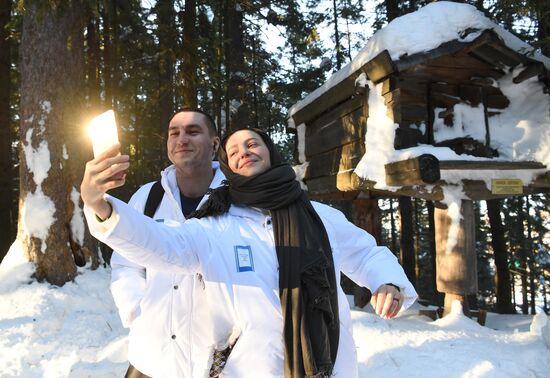 Международный фестиваль кинематографических дебютов "Дух огня"