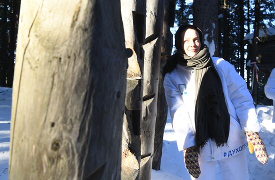 Международный фестиваль кинематографических дебютов "Дух огня"