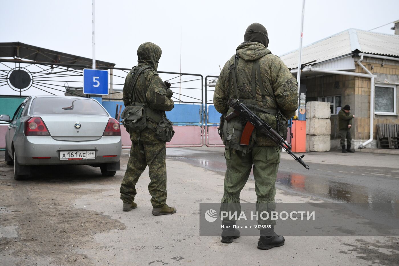 Остатки украинских ракет "Точка-У" на территории ДНР