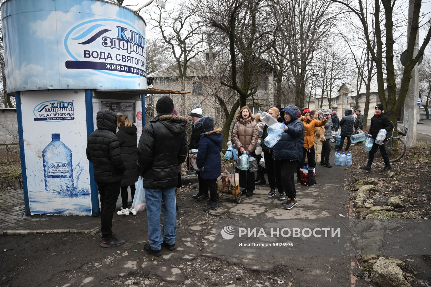 Ситуация в Донецкой народной республике