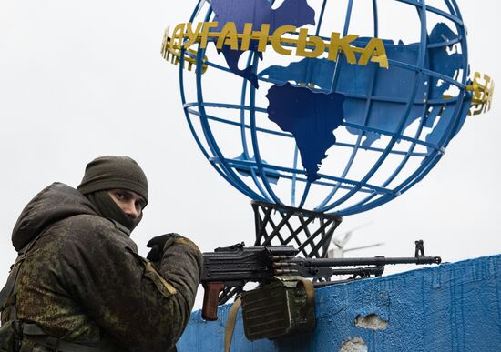 Ситуация в Луганской народной республике