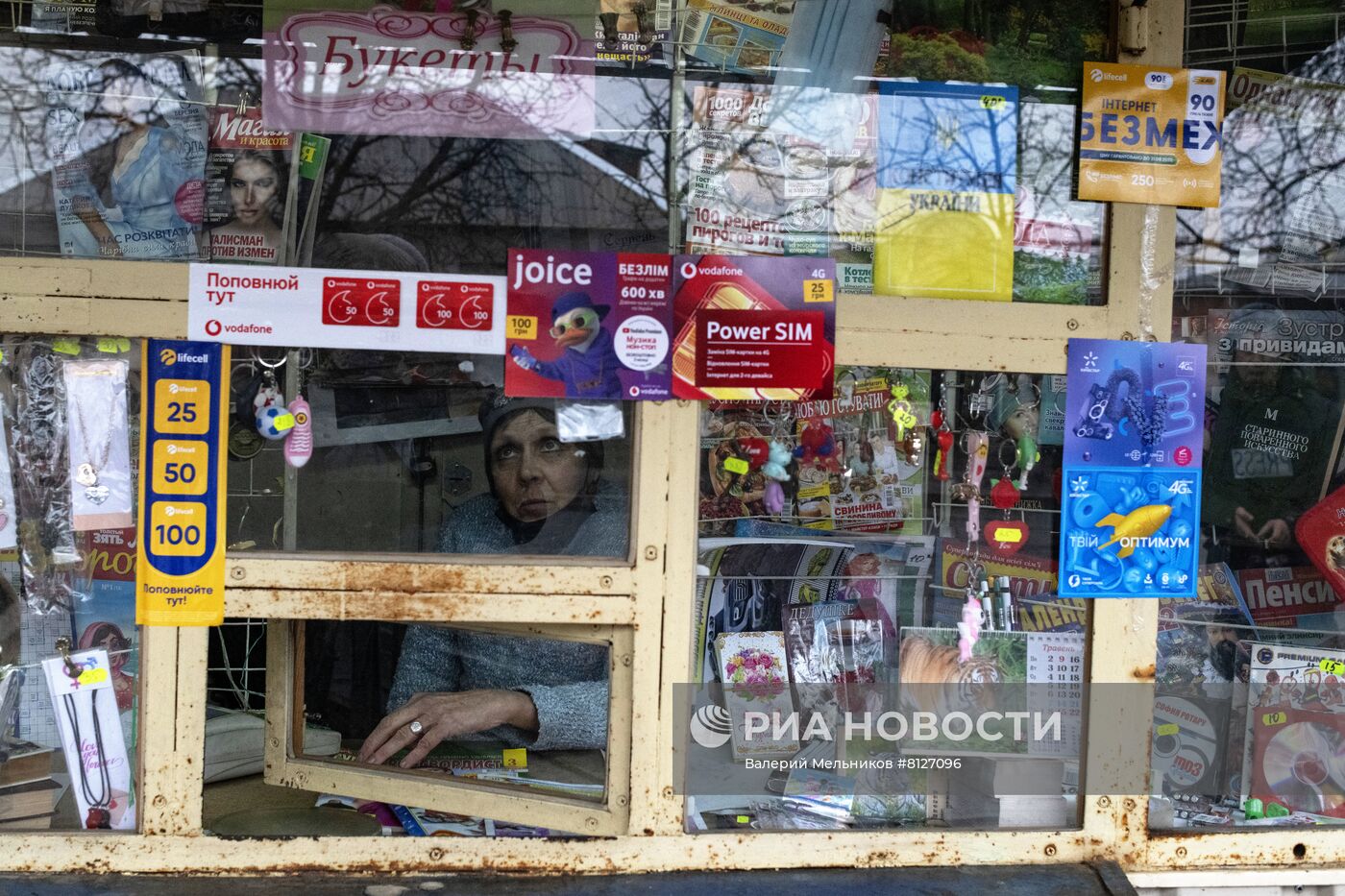 Ситуация в Луганской народной республике