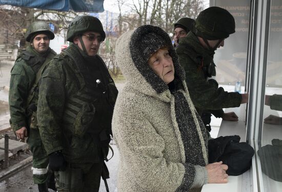 Ситуация в Луганской народной республике