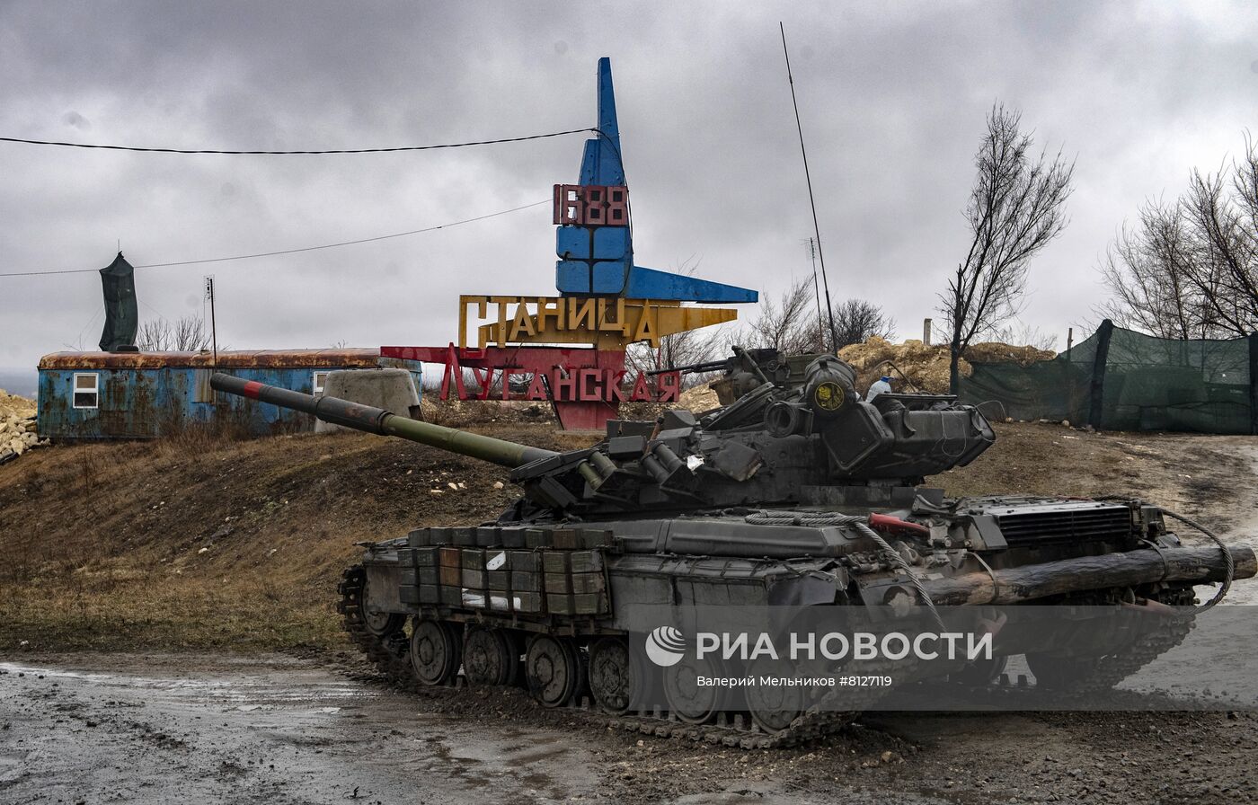 Ситуация в Луганской народной республике