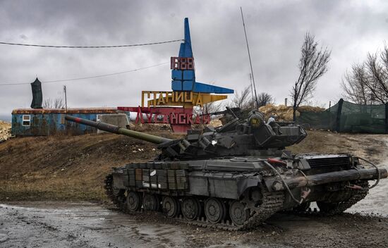 Ситуация в Луганской народной республике