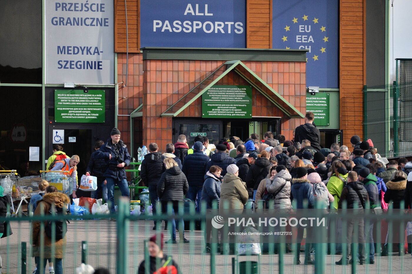 Ситуация на польско-украинской границе