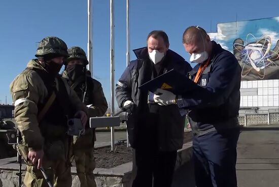 Ситуация на Чернобыльской АЭС