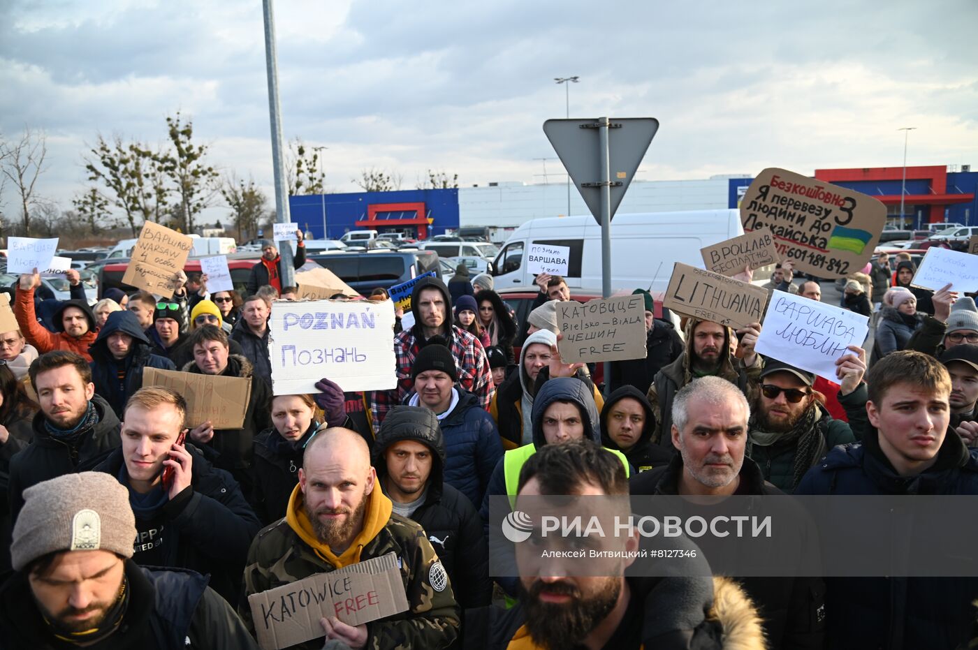 Ситуация на польско-украинской границе