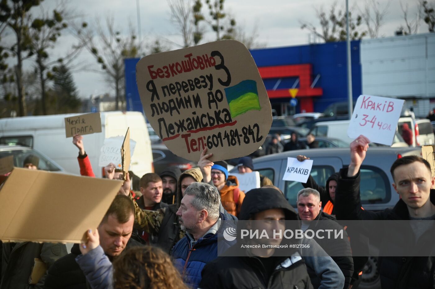 Ситуация на польско-украинской границе