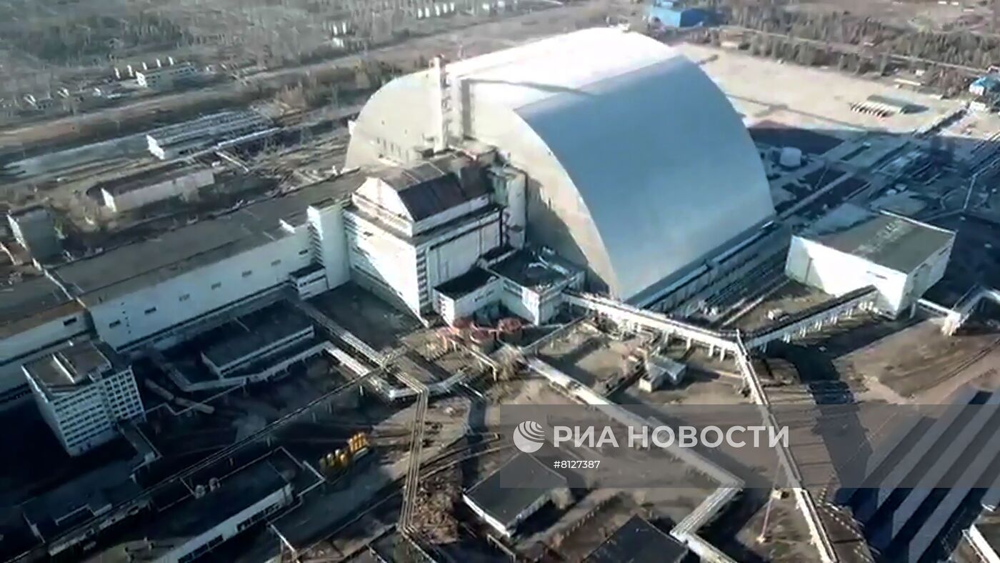 Ситуация на Чернобыльской АЭС