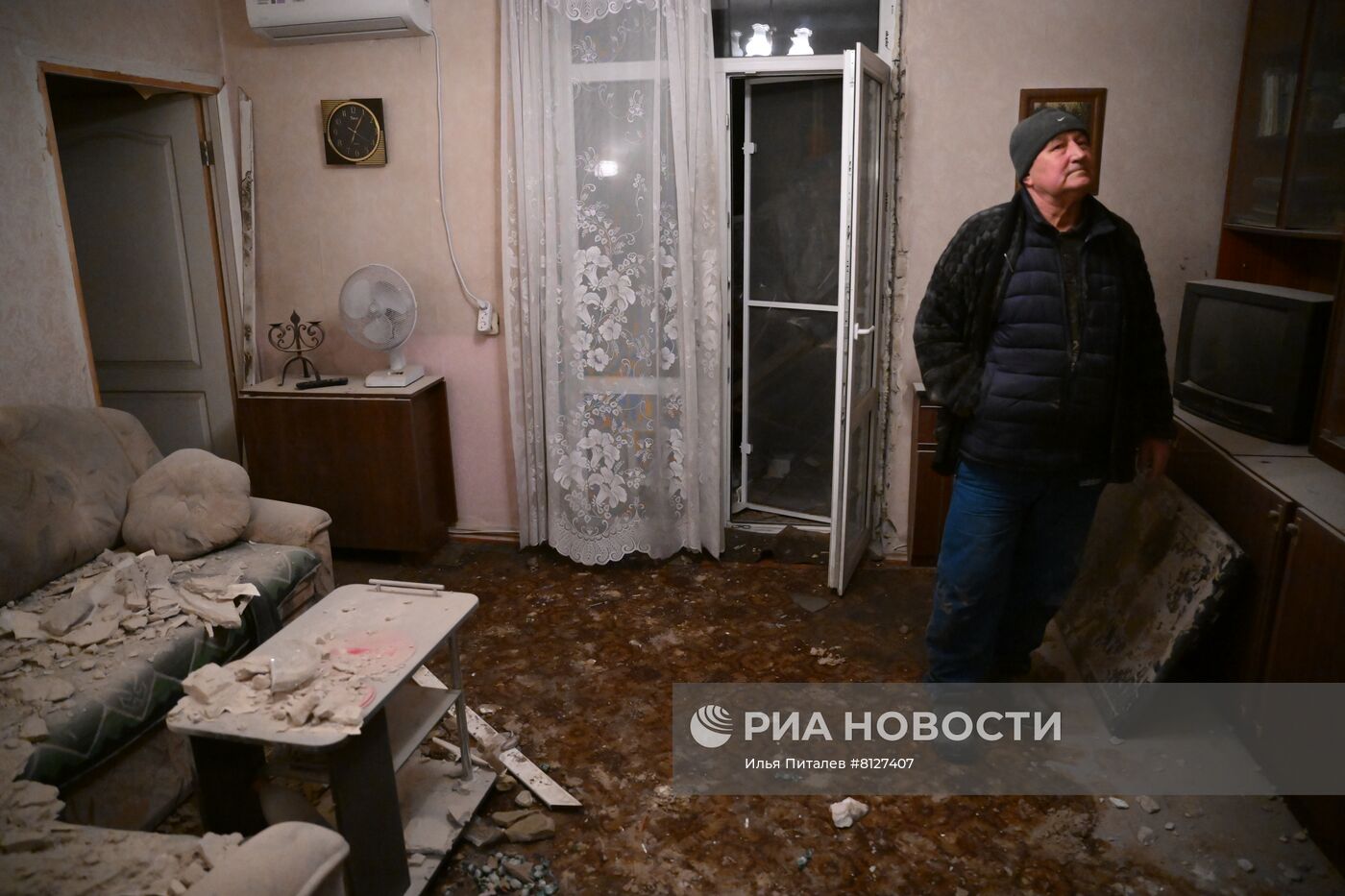 Ситуация в Донецкой народной республике