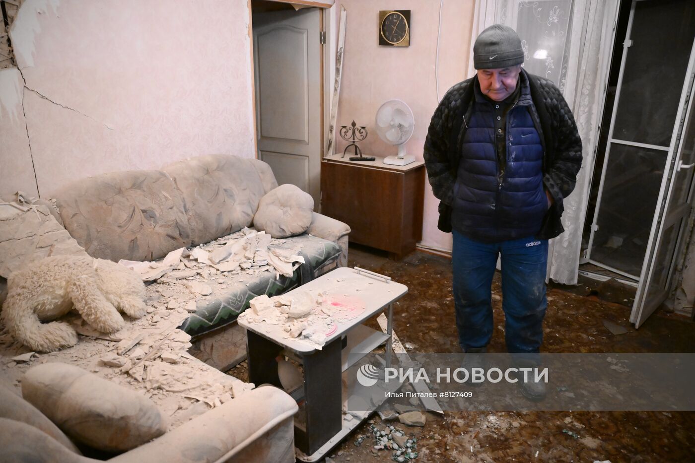 Ситуация в Донецкой народной республике