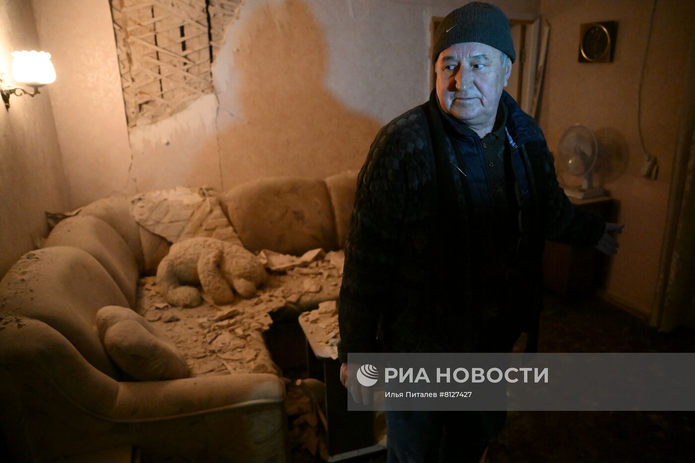 Ситуация в Донецкой народной республике