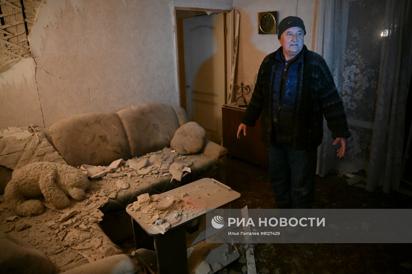 Ситуация в Донецкой народной республике