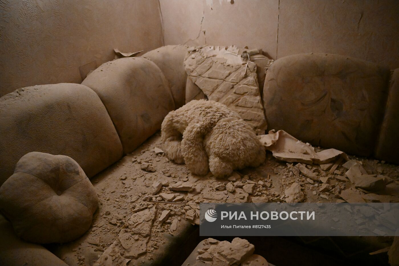 Ситуация в Донецкой народной республике