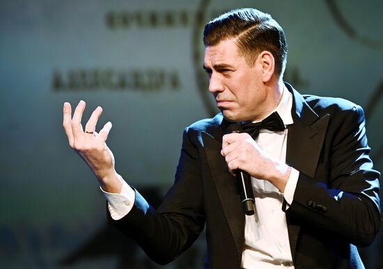 Международный фестиваль кинематографических дебютов "Дух огня"