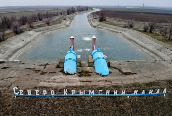 НЕДЕЛЯ В ФОТОГРАФИЯХ
