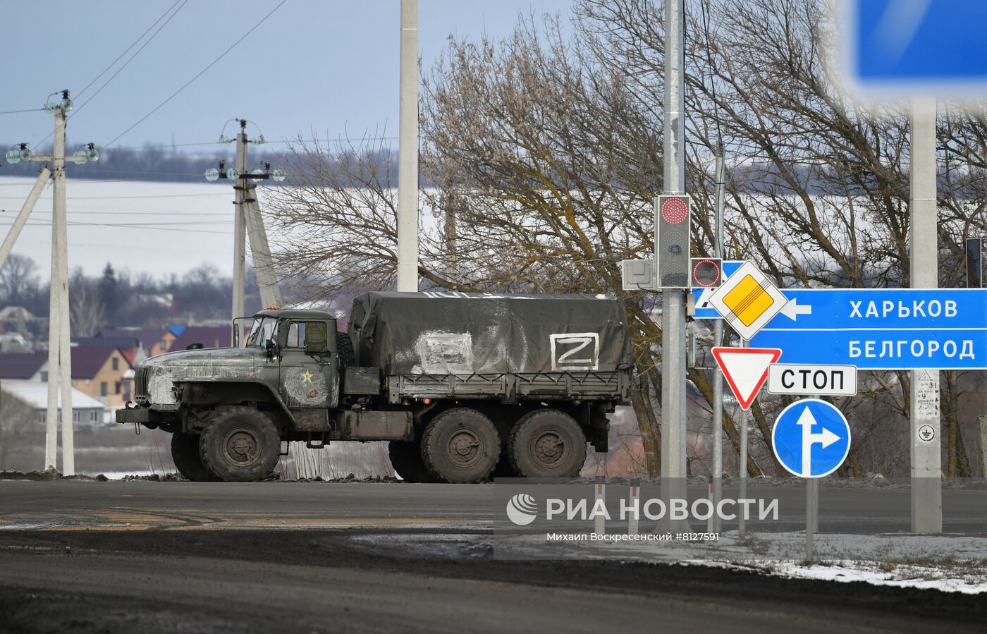 Ситуация на границе РФ с Украиной в Белгородской области | РИА Новости  Медиабанк