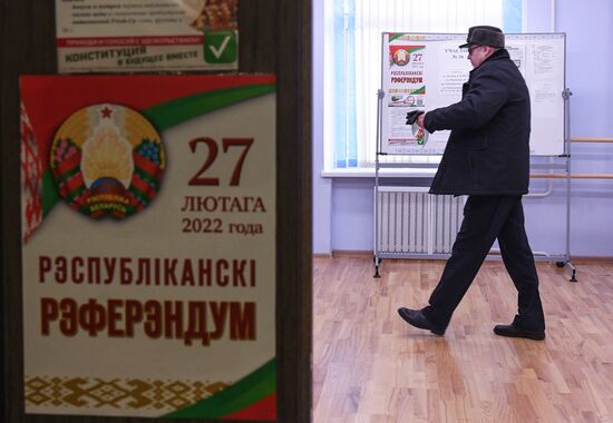 Референдум по поправкам в конституцию Белоруссии