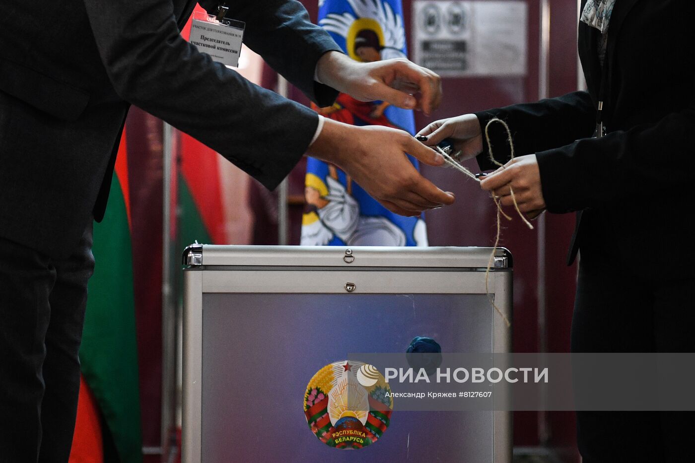 Референдум по поправкам в конституцию Белоруссии