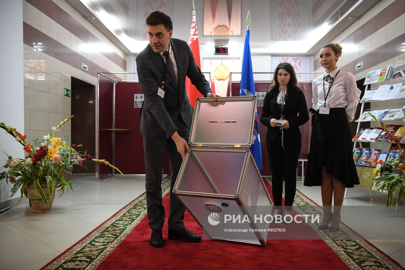 Референдум по поправкам в конституцию Белоруссии
