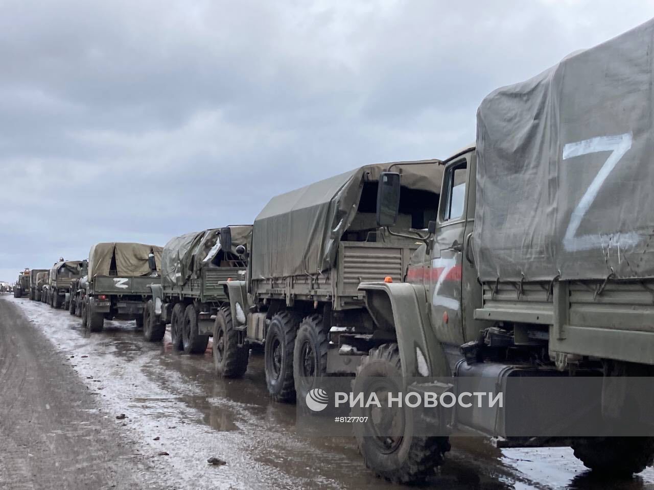 Ситуация в Луганской народной республике