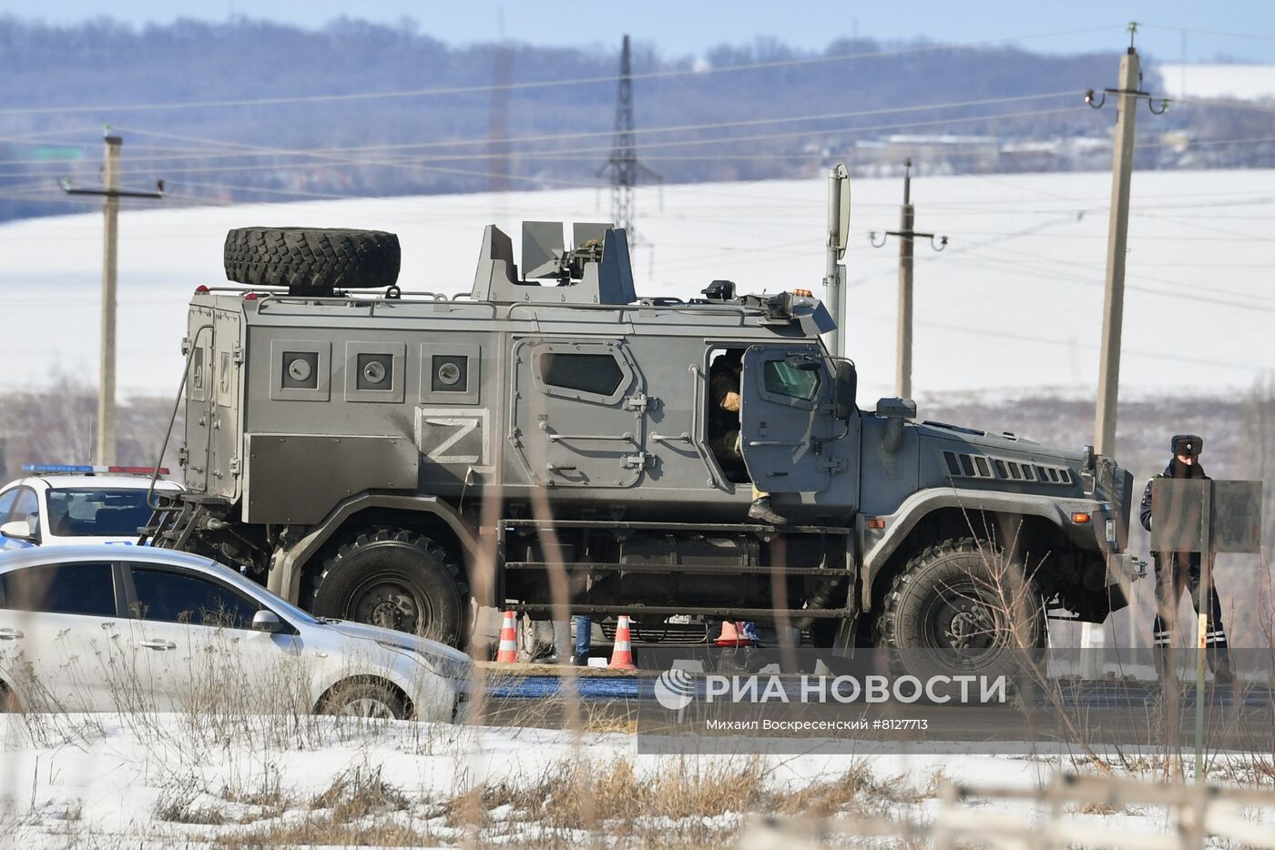 Ситуация на границе РФ с Украиной в Белгородской области 
