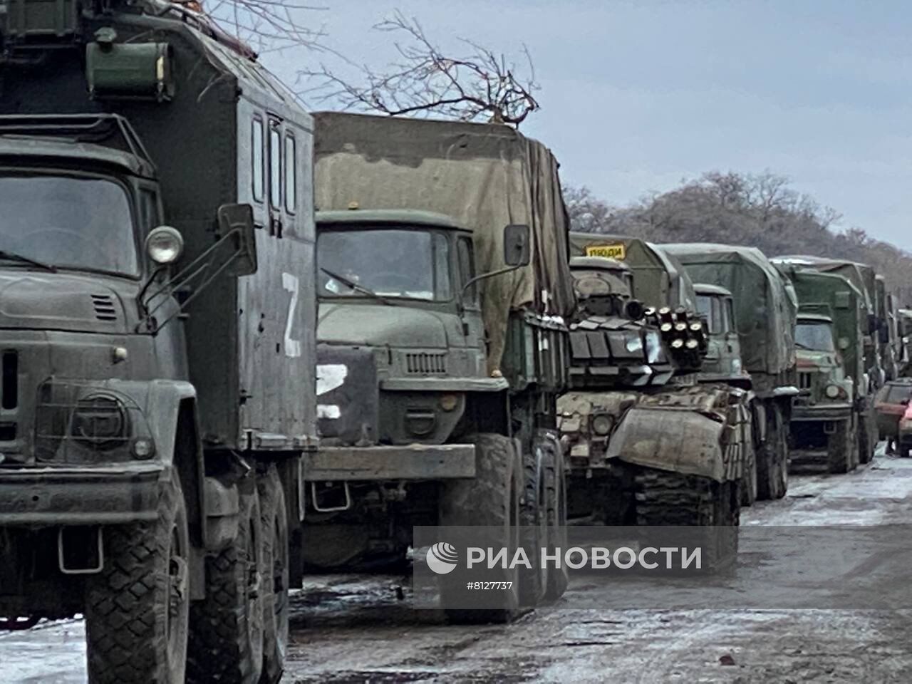 Ситуация в Луганской народной республике