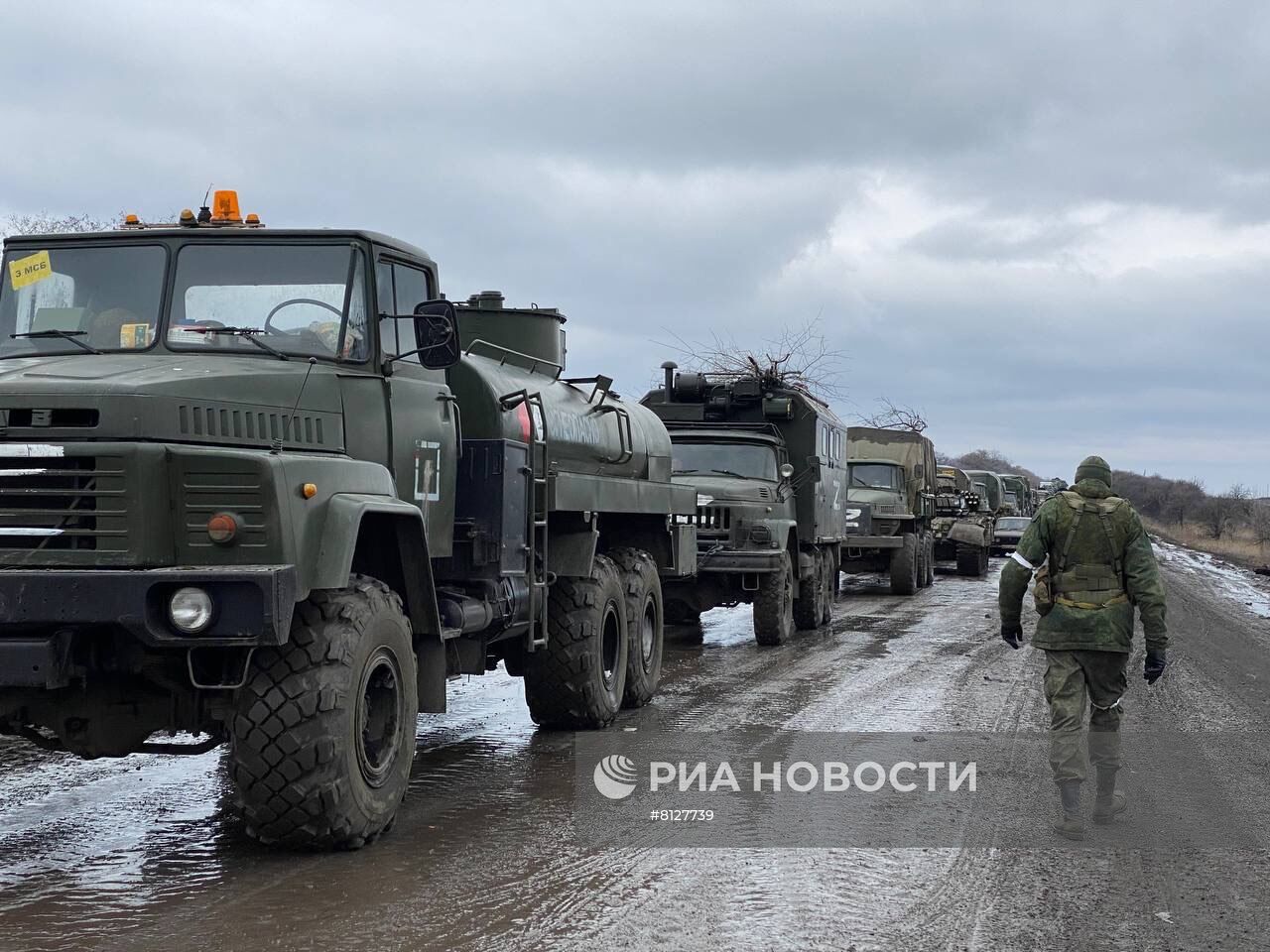 Ситуация в Луганской народной республике