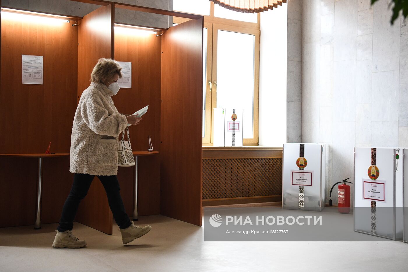 Референдум по поправкам в конституцию Белоруссии