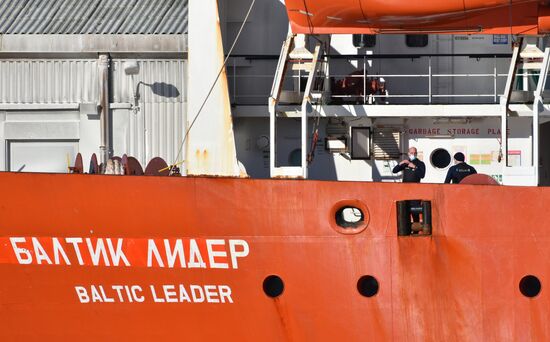 Перехваченное в Ла-Манше российское судно Baltic Leader