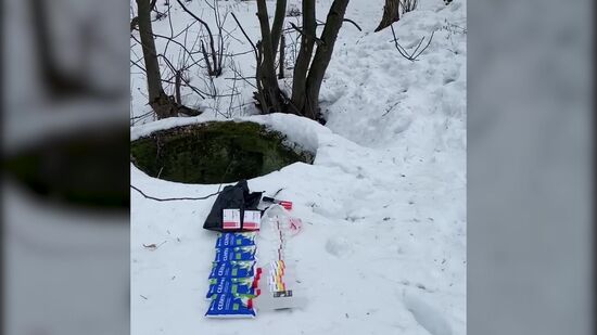 ФСБ предотвратила теракт в Калужской области