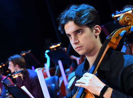 Закрытие XV Зимнего международного фестиваля искусств в Сочи